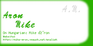 aron mike business card